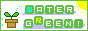 WATER GREEN:Ɨ΂`[tɂnGݓXB_΂AnK[fjOAaG݂̃VbvB